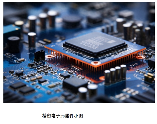 微信截圖_20240812230936.png